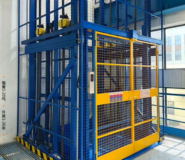 横峰食品厂室内货梯