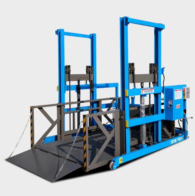 横峰移动式卸货平台