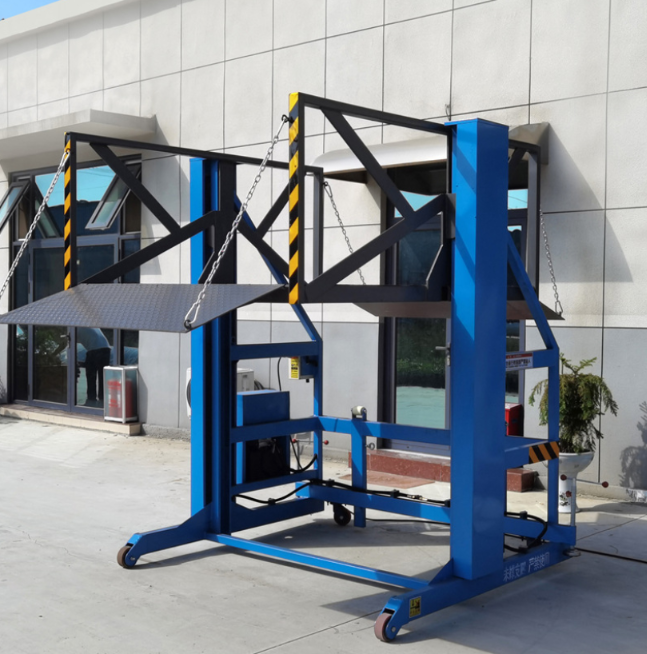 横峰装卸货平台