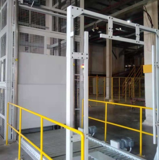 横峰连续式提升机